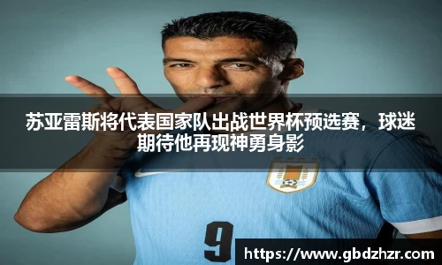 彩神vl购彩大厅