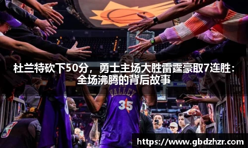彩神vl购彩大厅