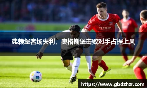 彩神争霸