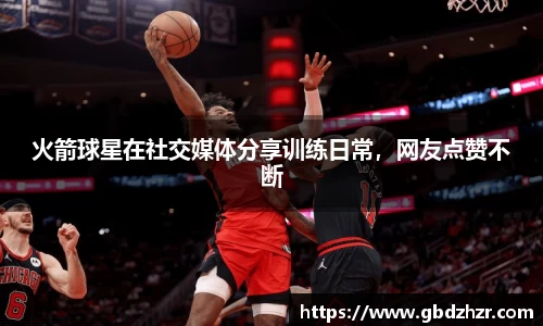 彩神争霸