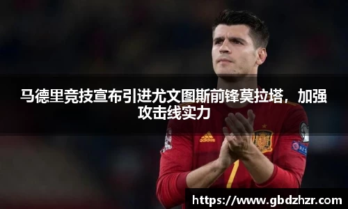 彩神vl购彩大厅