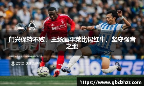 彩神vl购彩大厅