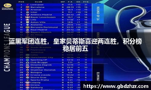 v大发彩神8iii