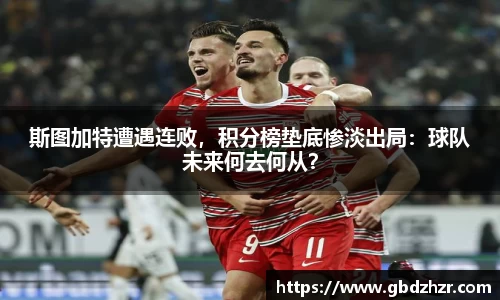 彩神争霸