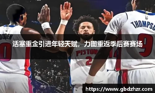 彩神vl购彩大厅