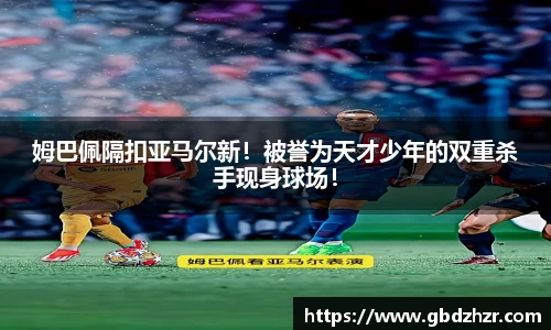 v大发彩神8iii