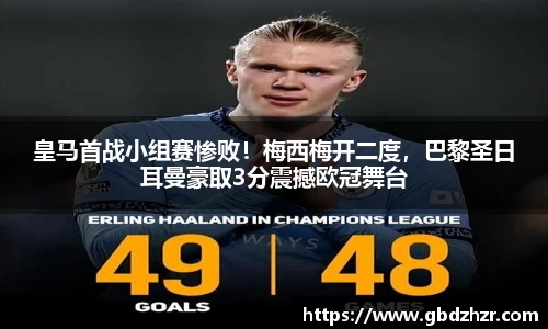 彩神vl购彩大厅