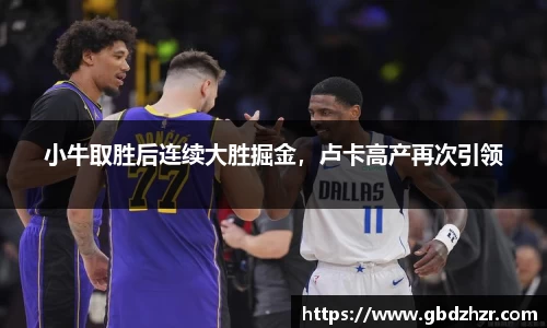 彩神vl购彩大厅