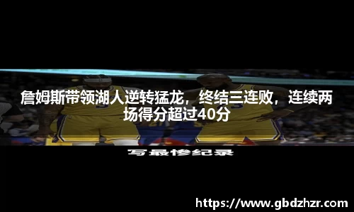 彩神争霸