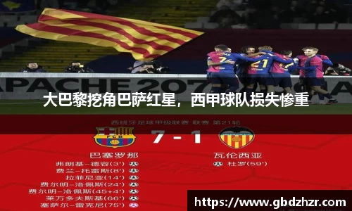 v大发彩神8iii