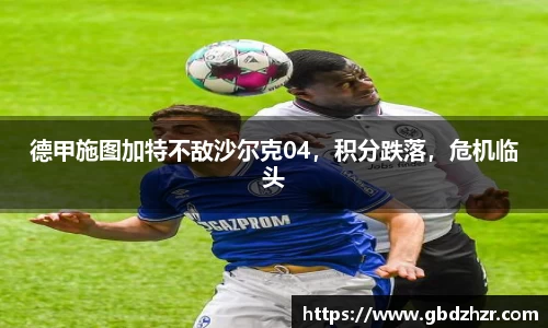 彩神争霸