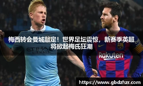 彩神vl购彩大厅