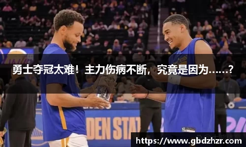 彩神