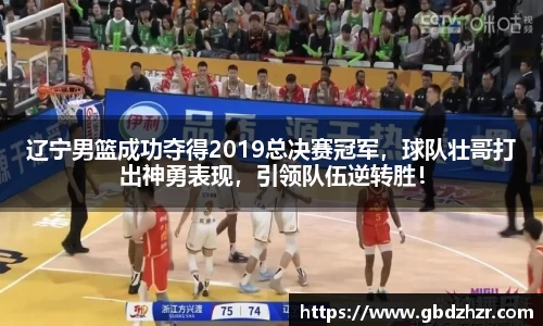v大发彩神8iii