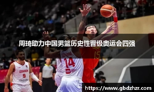 彩神vl购彩大厅
