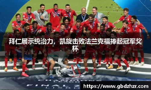 v大发彩神8iii