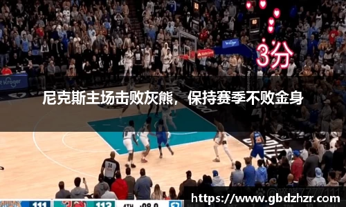 v大发彩神8iii