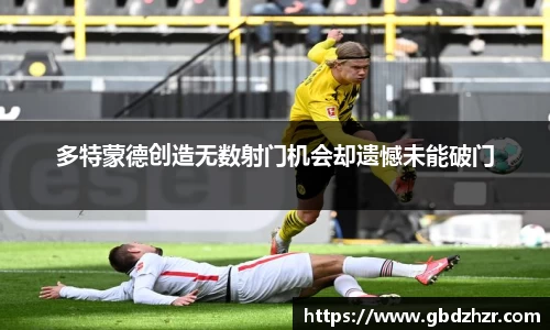 彩神争霸