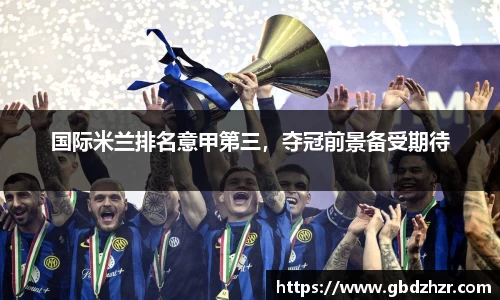 彩神vl购彩大厅