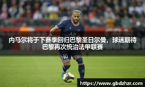彩神vl购彩大厅