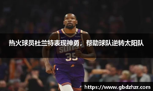 v大发彩神8iii