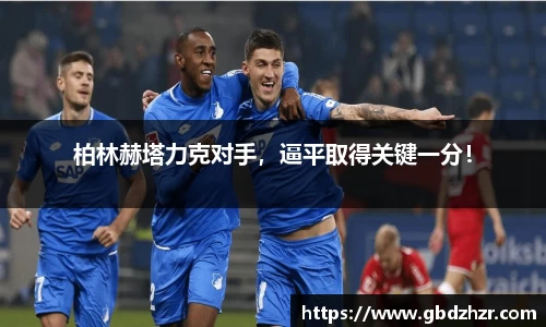 彩神vl购彩大厅