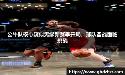 彩神vl购彩大厅