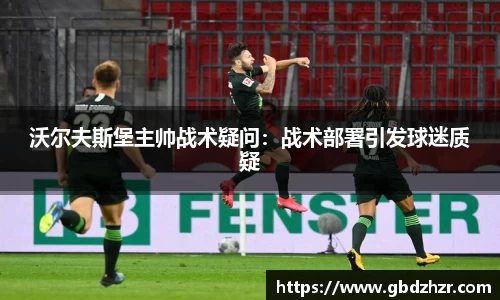 彩神vl购彩大厅