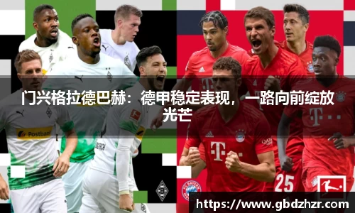 彩神vl购彩大厅