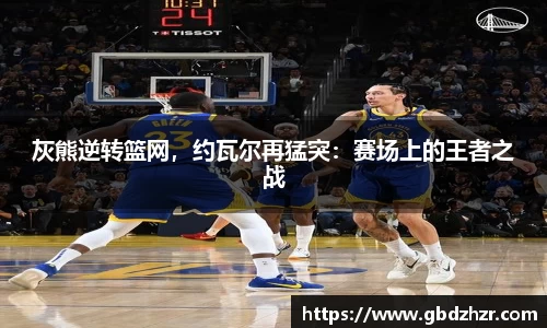 彩神vl购彩大厅