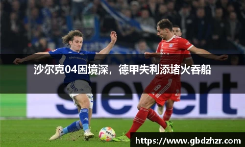 v大发彩神8iii