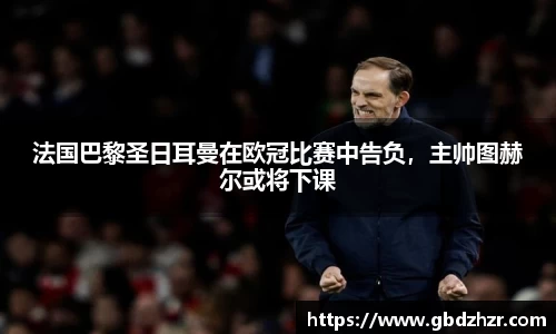 彩神vl购彩大厅