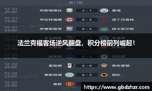 v大发彩神8iii