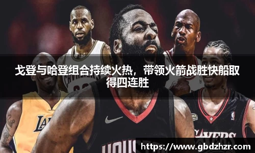 v大发彩神8iii