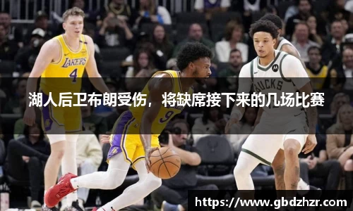 彩神争霸