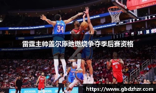 彩神vl购彩大厅