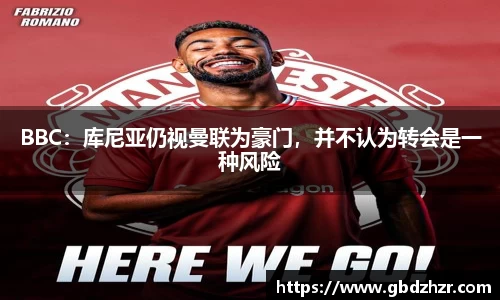 v大发彩神8iii