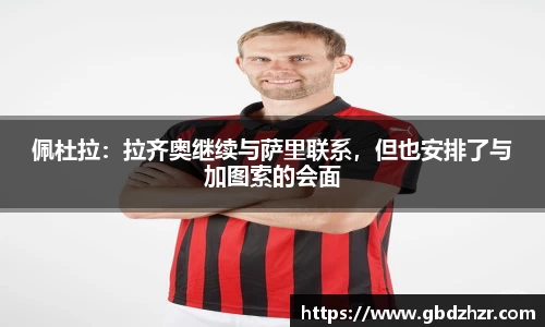 彩神vl购彩大厅
