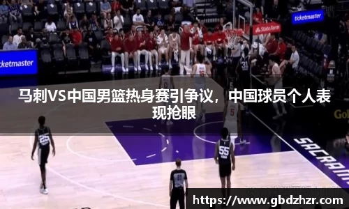 彩神vl购彩大厅
