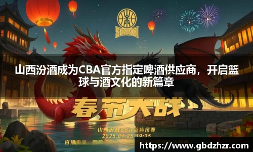 彩神vl购彩大厅