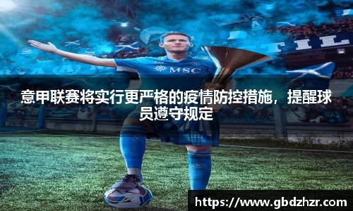 彩神vl购彩大厅