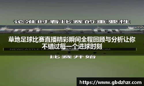 彩神争霸