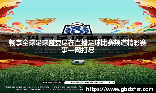 彩神vl购彩大厅