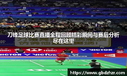 彩神争霸
