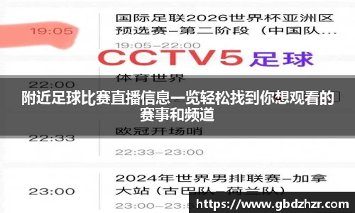 彩神vl购彩大厅