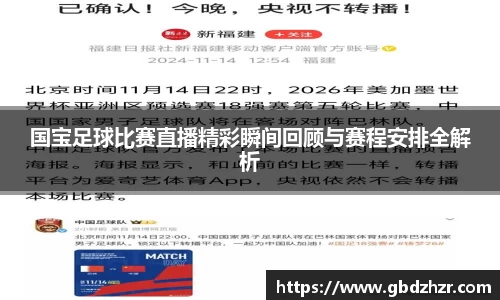 彩神vl购彩大厅