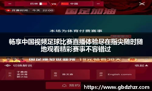 v大发彩神8iii