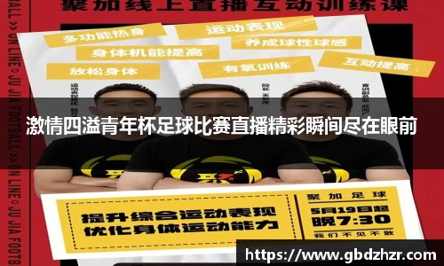 彩神争霸