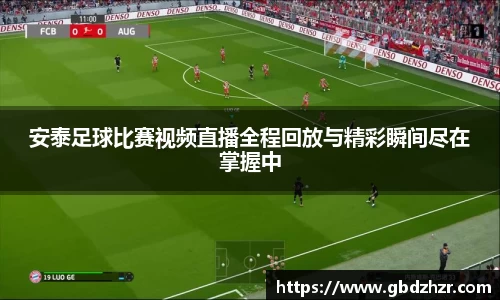 彩神争霸