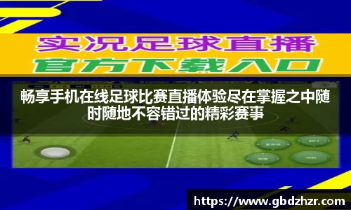 彩神争霸